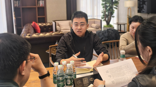 程濤
