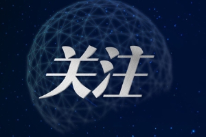 烏魯木齊表彰一批優(yōu)秀護理工作者