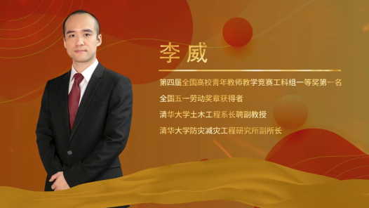 高溫下鋼材的拉伸試驗(yàn)及討論