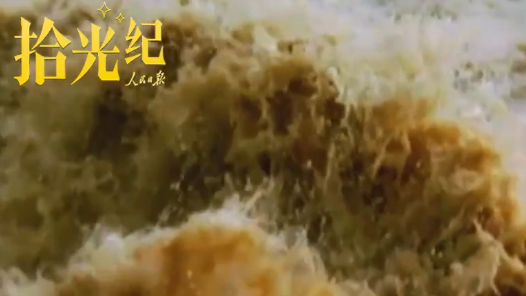 拾光紀(jì)·始終從自身做起！習(xí)近平率先垂范貫徹中央八項(xiàng)規(guī)定