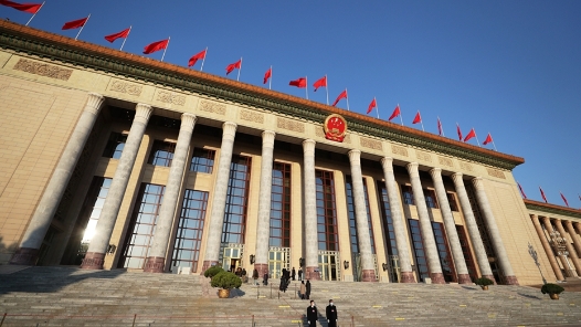 鍥而不舍落實(shí)中央八項(xiàng)規(guī)定精神·一線見(jiàn)聞丨減了報(bào)表，放開手腳
