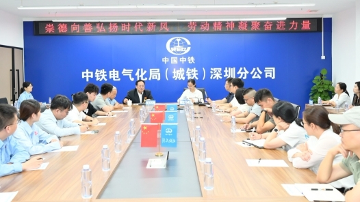 工會(huì)創(chuàng)新實(shí)踐調(diào)研行｜在這里，人人都可以出彩