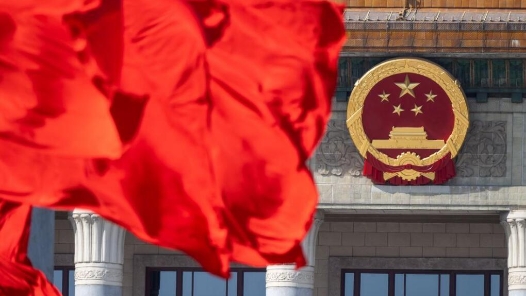 鍥而不舍落實(shí)中央八項(xiàng)規(guī)定精神｜一體推進(jìn)學(xué)查改 推動(dòng)學(xué)習(xí)教育走深走實(shí)