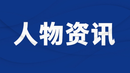 銘記歷史 緬懷先烈丨馬本齋：抗戰(zhàn)楷模 民族脊梁
