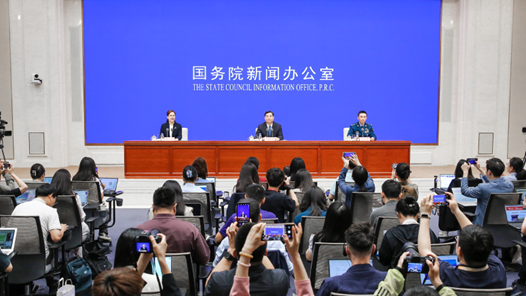 國務(wù)院新聞辦公室舉行發(fā)布會介紹中國人民抗日戰(zhàn)爭暨世界反法西斯戰(zhàn)爭勝利80周年紀(jì)念活動總體安排