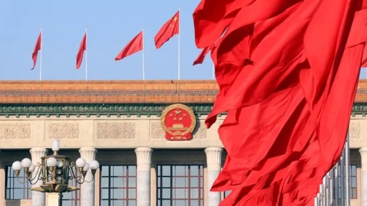 鍥而不舍落實(shí)中央八項(xiàng)規(guī)定精神丨加強(qiáng)警示教育、筑牢作風(fēng)防線、破解民生難題——重慶、云南、青海、甘肅等地扎實(shí)推進(jìn)深入貫徹中央八項(xiàng)規(guī)定精神學(xué)習(xí)教育
