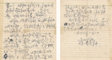 重溫歷史記憶 讀懂家國情懷