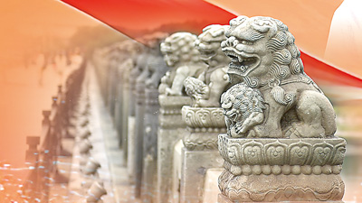 聽！十位老兵的抗戰(zhàn)故事