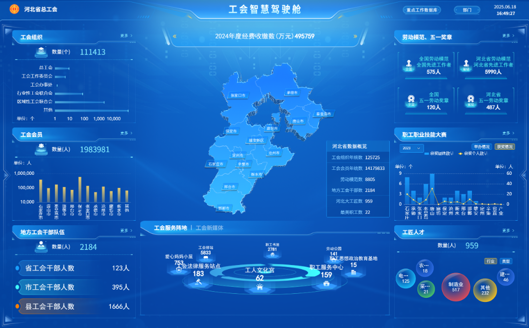 圖片3