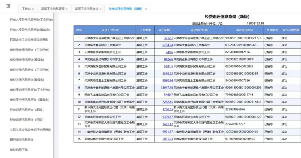 圖片15