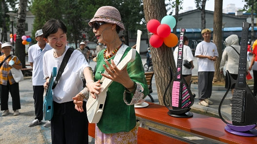 高質(zhì)量完成“十四五”規(guī)劃｜2024年我國居民人均預(yù)期壽命比2020年提高1.1歲