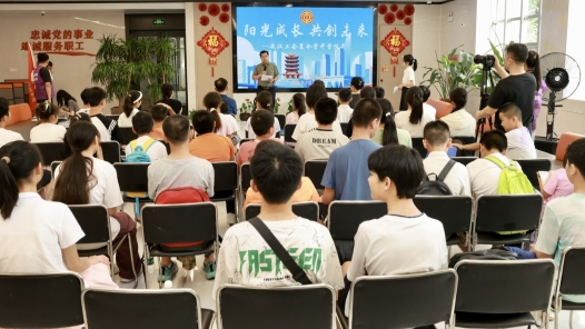 4天3晚，全程免費！2025年武漢工會夏令營活動開營