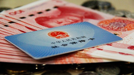河北保定市總工會(huì)：“保工普惠”平臺曬出一年“成績單”