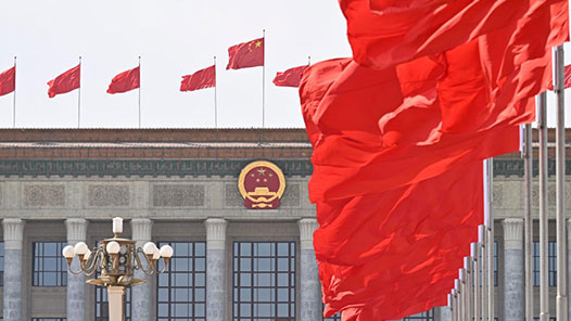 鍥而不舍落實(shí)中央八項(xiàng)規(guī)定精神·一線見(jiàn)聞丨數(shù)智賦能，公物倉(cāng)助力物盡其用