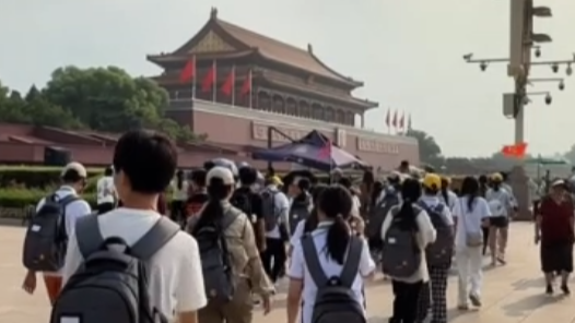 2025年工會夏令營｜“課本里的天安門，我終于看到了！”