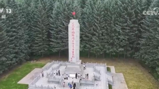 銘記歷史 緬懷先烈·今昔巨變丨白山松水紅潮涌動，抗聯(lián)精神引領(lǐng)發(fā)展