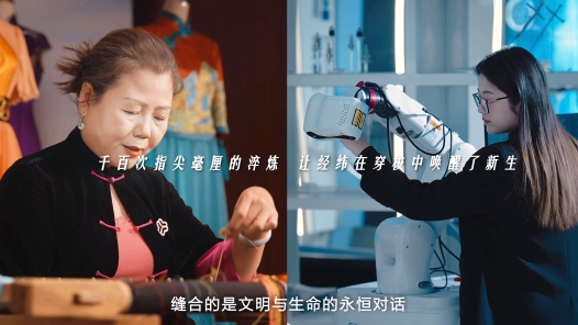 匠心經(jīng)緯