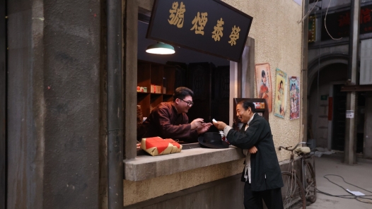 追光者