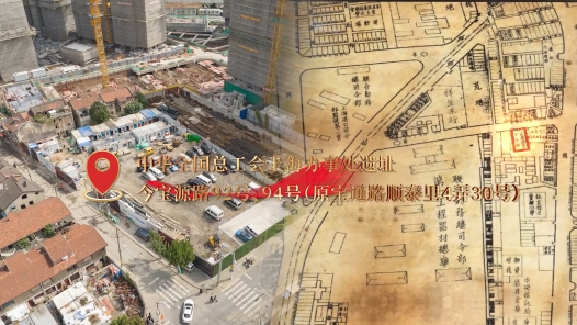 1925·上?！毶铰? title=