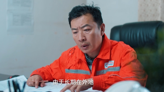 爸爸的高考