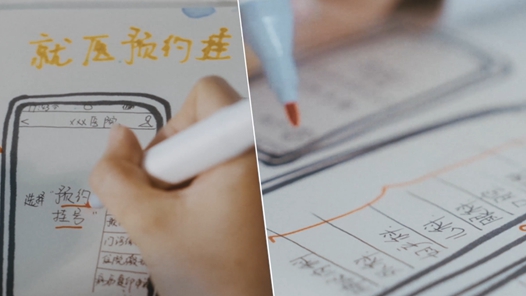 小芳的手繪本