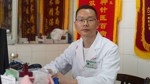 健康守門人