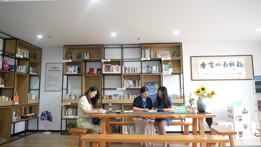 數(shù)智賦能者：工小友致百萬職工的逐夢答卷