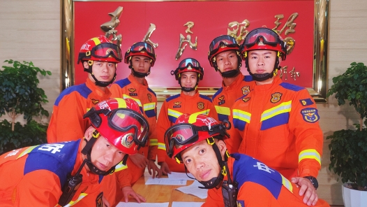藍(lán)焰匠心