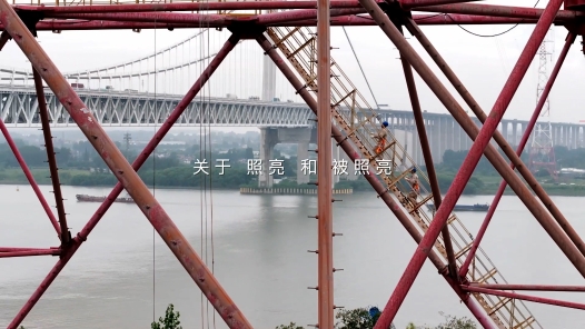 月亮的背面