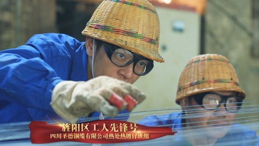 追光