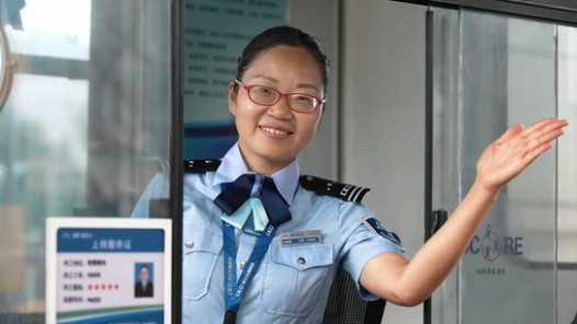 追光的人
