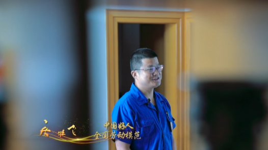 安徽合肥：好人溫暖城市，城市禮遇好人