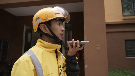 在職業(yè)互換中丈量勞動價值