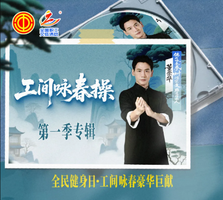 QQ20250808-091558