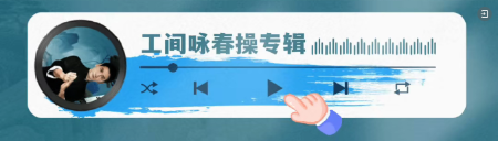 QQ20250808-091906