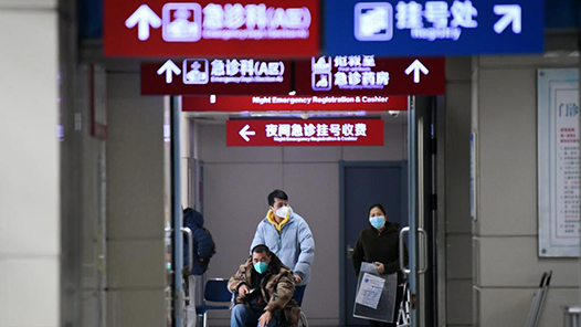 奮勇?tīng)?zhēng)先，決戰(zhàn)決勝“十四五”｜健康中國(guó)建設(shè)全面推進(jìn)