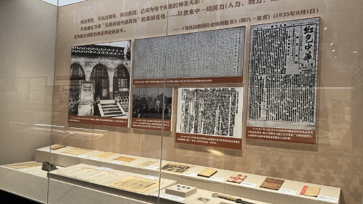 見證歷史！四川博物院舉辦抗戰(zhàn)勝利展 上百件文物首次亮相