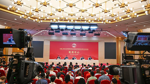 抗戰(zhàn)勝利80周年紀(jì)念活動新聞中心舉行首場記者招待會介紹紀(jì)念活動最新籌備進(jìn)展