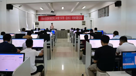 福建三明工會(huì)：數(shù)智化“培訓(xùn)+競賽+服務(wù)”助推產(chǎn)業(yè)工人提素增智