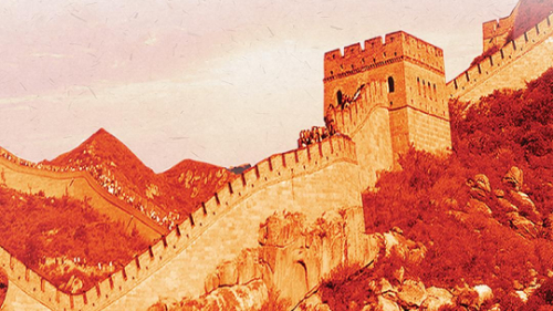 弘揚(yáng)偉大精神 推進(jìn)復(fù)興偉業(yè)——中國人民抗日戰(zhàn)爭勝利80周年的時(shí)代啟示之六