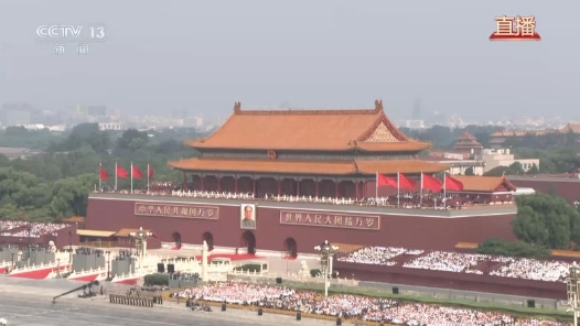 習(xí)近平：中華民族是不畏強(qiáng)暴、自立自強(qiáng)的偉大民族