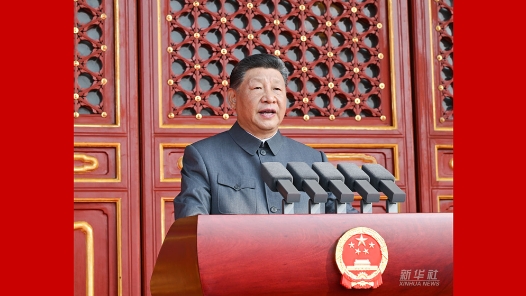 新華圖訊｜習(xí)近平在紀(jì)念中國人民抗日戰(zhàn)爭暨世界反法西斯戰(zhàn)爭勝利80周年大會上發(fā)表重要講話