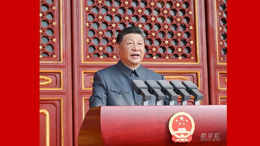 紀(jì)念中國人民抗日戰(zhàn)爭暨世界反法西斯戰(zhàn)爭勝利80周年大會在京隆重舉行 習(xí)近平發(fā)表重要講話并檢閱受閱部隊(duì)