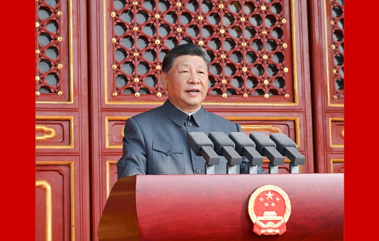 紀(jì)念中國(guó)人民抗日戰(zhàn)爭(zhēng)暨世界反法西斯戰(zhàn)爭(zhēng)勝利80周年大會(huì)在京隆重舉行
