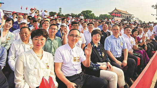 “觀禮一次，不負(fù)一生信仰！”