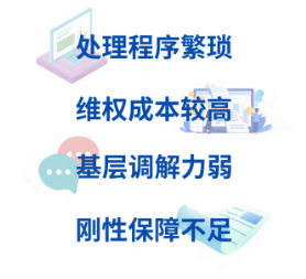QQ20250906-114855