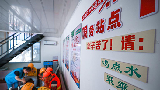 山西省總工會(huì)“當(dāng)一天站長(zhǎng)”主題活動(dòng)推動(dòng)工會(huì)服務(wù)“大提升”