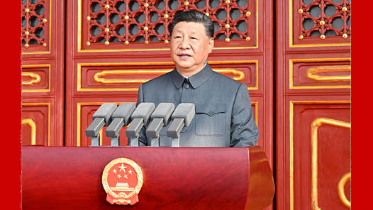 紀(jì)念抗戰(zhàn)勝利80周年丨傳承弘揚(yáng)偉大抗戰(zhàn)精神 匯聚團(tuán)結(jié)奮斗磅礴力量——習(xí)近平總書記在紀(jì)念中國人民抗日戰(zhàn)爭暨世界反法西斯戰(zhàn)爭勝利80周年大會上的重要講話激勵各民主黨派中央、全國工商聯(lián)和無黨派人士為強(qiáng)國建設(shè)、民族復(fù)興偉業(yè)踔厲奮發(fā)