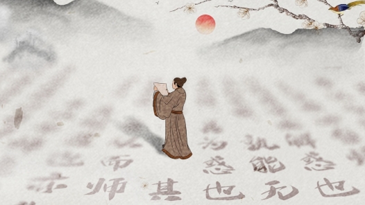 今天，教師節(jié)