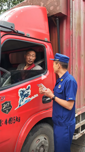 五一我在崗，安全不打烊！